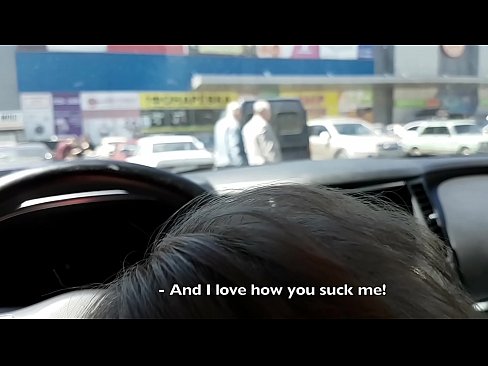 ❤️ Sûge rjocht op it parkearplak bûten de supermerk Slutsen by porno fy.hentai-menu.ru